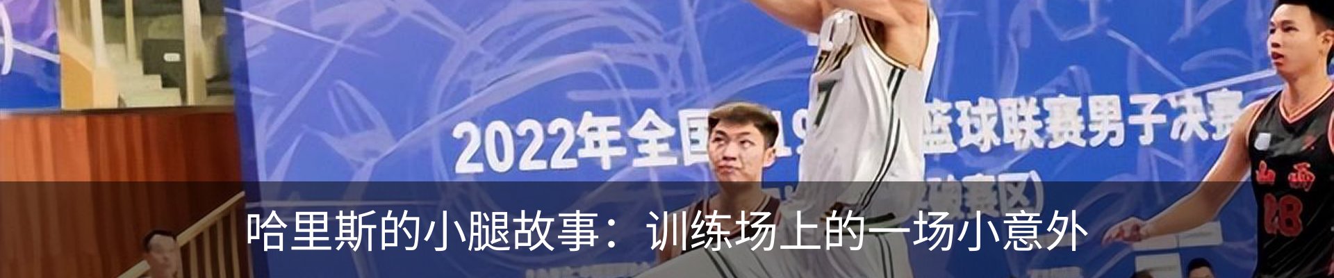 新闻中心