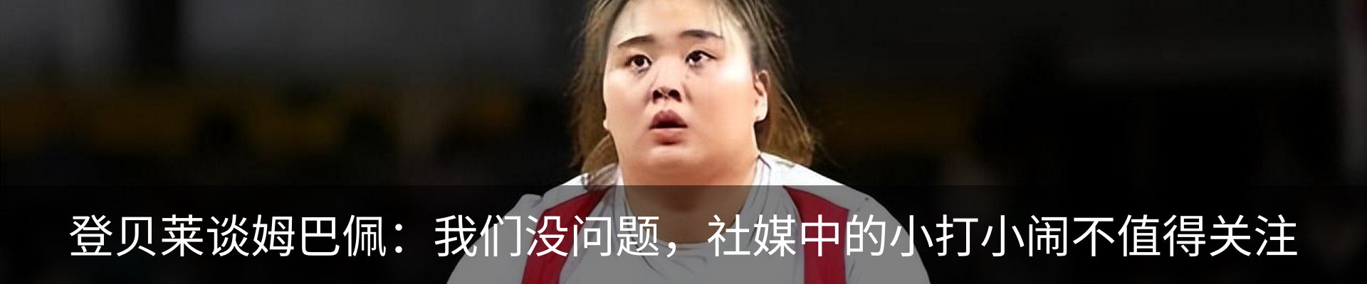 新闻中心