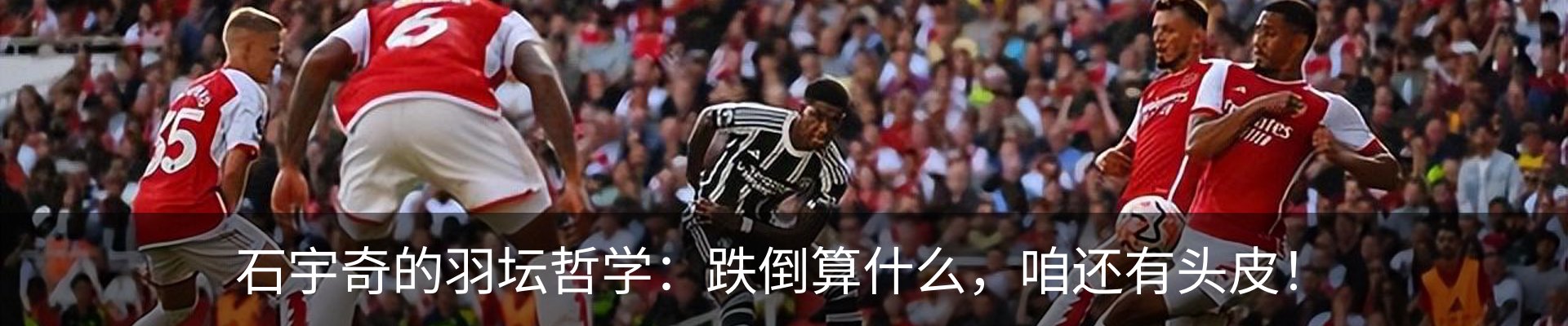 新闻中心
